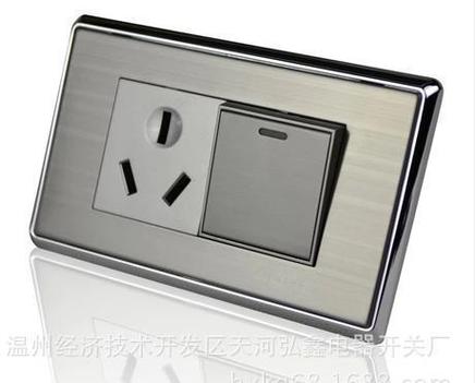 温州经济技术开发区天河弘鑫电器开关厂